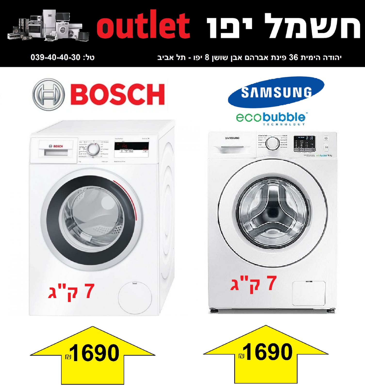 WhatsApp Image 2020-09-22 at 10.04.39 AM (1).jpeg.jpeg